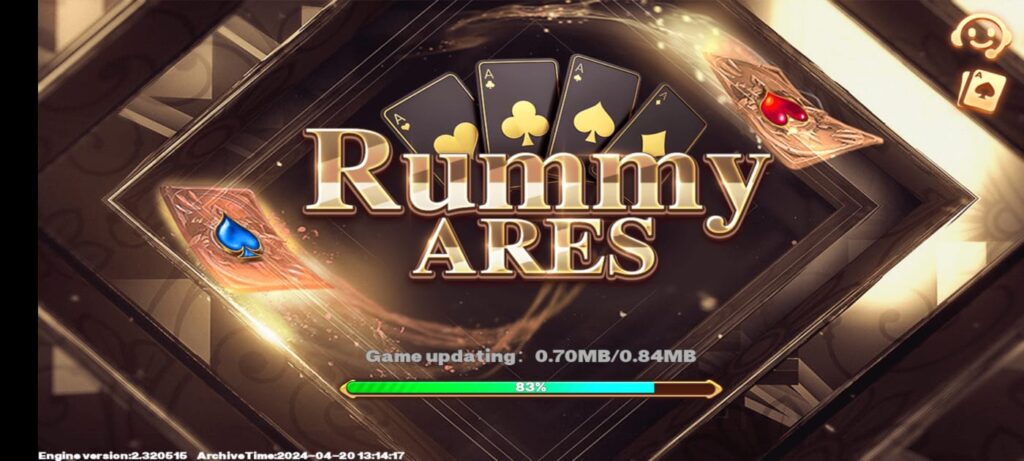 Rummy Ares