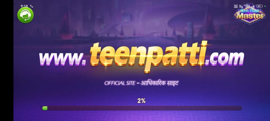 Teen Patti master